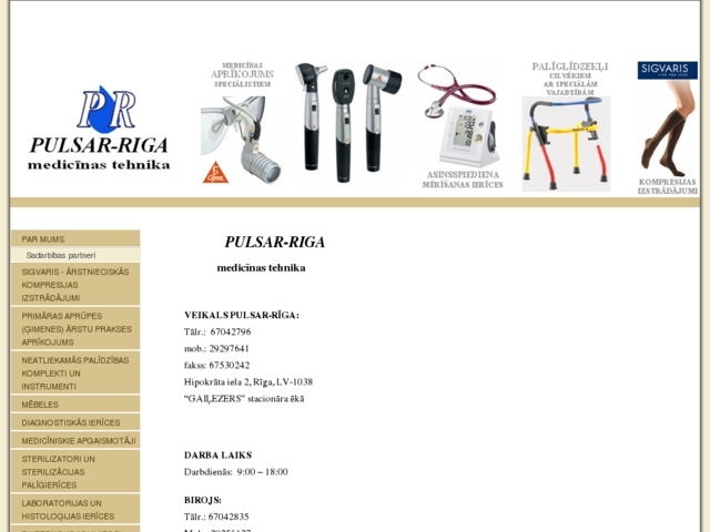 Pulsar-Rīga, SIA